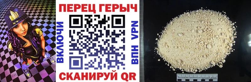 дарнет шоп  blacksprut рабочий сайт  ГЕРОИН Афган  Озёрск 
