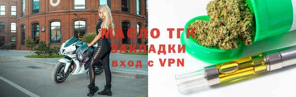 ПСИЛОЦИБИНОВЫЕ ГРИБЫ Армянск