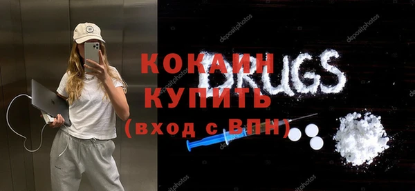 ПСИЛОЦИБИНОВЫЕ ГРИБЫ Армянск