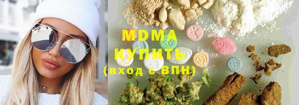 прущая мука Аркадак