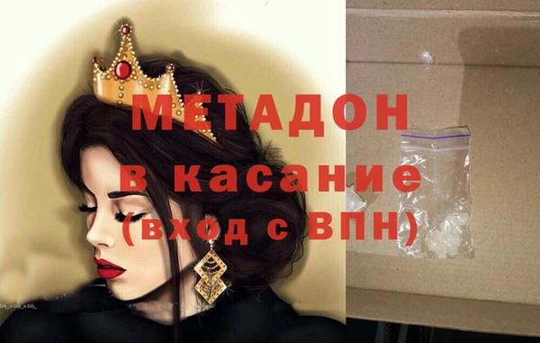 прущая мука Аркадак