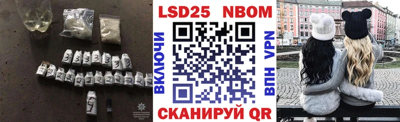 LSD-25 экстази ecstasy  МЕГА зеркало  Озёрск 